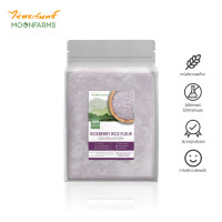 ราคา แป้งข้าวไรซ์เบอร์รี่ 1Kg Riceberry Rice Flour แป้งไรซ์เบอรี่ แป้งข้าว เบเกอรี่ Bakery (18441009581)