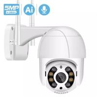ราคา 5MP NEWEST XMEYE icsee Pro H 265 FHD 5MP WiFi PTZกล้อง CCTV IP Camera กลางแจ้ง PTZ 4X ซูมAiมนุษย์ DETECT กล้องไร้สาย P2P เสียง ONVIF การรักษาความปลอดภัยกล้องวงจรปิด (10244157579)