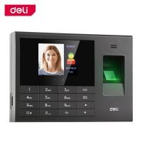 ราคา Deli เครื่องสแกนลายนิ้วมือ เครื่องสแกนนิ้วเข้างาน เครื่องบันทึกเวลา เครื่องลงเวลา สแกนใบหน้าได้ ใช้ง่าย Attendance Machine (18986197944)