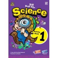 ราคา Kid Plus หนังสือเรียนภาษาอังกฤษ วิชาวิทยาศาสตร์ ระดับอนุบาล Kids Time Science Activity Book 1 (10785086208)