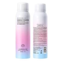 ราคา สเปรย์กันแดด MAYCREATE ของแท้100 Isolation Protection Spray 150ml (12472210403)