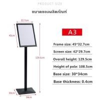 ราคา L K ขายดี ป้ายราคาสินค้า ป้ายโปรโมชัน ป้ายซุปเปอร์มาร์เก็ต 2 หน้า ขาตั้งป้ายโฆษณา Poster Stand ขนาด A3 45x 32 7 cm (18301279095)