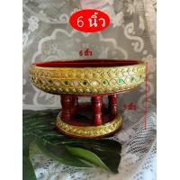 ราคา พาน ขันโตก พานไม้ ลายหนอน ไม้จามจุรี 5 ไซส์ รุ่นทองเยอะ เดินเส้นประดับกระจกหลากสี ขันโตกสีแดง พาน พานโตก ลายไทย ทำแบบทองเก่าโบราณ (8494074621)