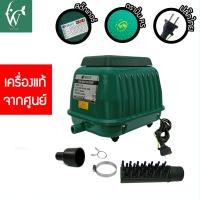 ราคา ปั้มลม RESUN LP 100 ปั๊มลมบ่อปลา ปั๊มลมตู้ปลา บ่อปลา ปั้มลมแบบโรตารี่ เสียงเงียบ ทนทาน ปั๊มลมเสียงต่ำกำลังลมสูง ฟรีสายออกซิเจน 50 เมตร (17844175219)