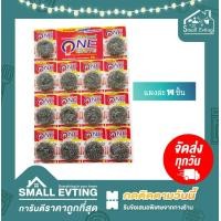 ราคา Small Evting แผงล่ะ14 ชิ้น ฝอยสเตนเลส ฝอยขัดหม้อ ยี่ห้อ One brite อย่าลืม กดติดตามร้าน รับส่วนลดเพิ่ม ฝอยขัดอเนกประสงค์ ฟองน้ำ ล้างจาน (10277772574)