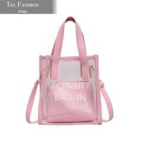 ราคา Z2 กระเป๋าสะพาย กระเป๋าถือ แบบใส ถอดแยกได้ ถอดสายได้ มี2แบบ (779478720)