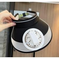 ราคา หมวกพร้อมพัดลม หมวก พัดลมขนาดเล็ก หมวกแฟชั่นเกาหลี พัดลมจิ๊วแถมสายชาร์จไร้้สาย (18781449761)