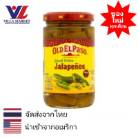 ราคา Old El Paso Sliced Green Jalapenos พริก โอลด์ เอล พาโซ พริกฮาลาเปนโยสไลด์ 215กรัม (15776971563)