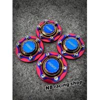 ราคา ฝาครอบดุมล้อรถ ฝาครอบล้อ ไดร์ไทเทเนียม RAVE อลูมิเนียม จำนวน 4 ชิ้น ขนาด 105 106 มิล (9397435012)