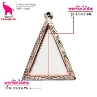 ราคา ช้างกระบี่ กรอบพระ นญ09 กรอบพระนางพญา กรอบพระเครื่อง ตลับพระ กรอบพระสแตนเลส กรอบพระสำเร็จ (16971686971)