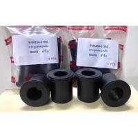 ราคา ตัวละ 26 บาท ยางหูแหนบหลัง สีดำ เสริมผ้าใบ สำหรับรถยนต์รุ่น ISUZU KBZ ISUZU TFR ISUZU DMAX ISUZU DMAX ALL NEW (10809823767)