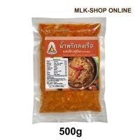 ราคา น้ำพริกแม่เล็กสุบิน น้ำพริกลงเรือ 500 g (1534930856)