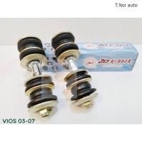 ราคา สกรูกันโคลงหน้า ยางกันโคลงหน้า Vios 03 07 NCP42 สกรูกันโคลง ยางกันโคลง วีออส 03 JKP ไทยนำอะไหล่ (12144203400)