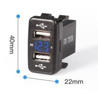 ราคา ที่ชาร์จUSB 2ช่อง 3 1Aกับวัดโวลท์ 2in1 สำหรับรถ 2usb v VIGO (15877753287)