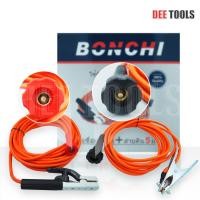 ราคา BONCHI สายเชื่อม 10 เมตร สายดิน 5 เมตร ชุดสายเชื่อม สายดินสำเร็จรูป เข้าหัวพร้อมใช้งาน ใช้ได้กับ ตู้เชื่อม ตู้เชื่อมไฟฟ้า เครื่องเชื่อม (6484276368)