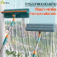ราคา ที่เช็ดกระจก 2 ด้าน ผ้าไมโครไฟเบอร์ ยางรีดน้ำ อุปกรณ์เช็ดกระจก ไม้เช็ดกระจก ไม้กวาดน้ำ ที่รีดน้ำ ไม้ปาดน้ำกระจก ที่กรีดกระจก หมุนได้ (18872704808)