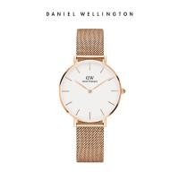 ราคา สาขาของแท้ Daniel wellington นาฬิกาข้อมือ หญิง นาฬิกาdw นาฬิกาผู้หญิงนาฬิกาทอง Petite ตาข่าย 32 มม แฟชั่นนาฬิกาผู้หญิง (14640555451)