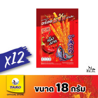 ราคา Taro ทาโร เส้นชุบน้ำจิ้ม รสปลาหมึก เผ็ดมาก 18 กรัม แพ็ค 12 11302004 (7597009606)