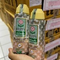 ราคา 2 ขวด Happy แป้งน้ำรองพื้นแฮปปี้ แฮปปี้ สูตร original ดั้งเดิม 100 ml (11263292965)