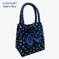 ราคา กระเป๋าพับข้าง กระเป๋าถือ กระเป๋าใส่ของ กระเป๋าขนาดกระทัดรัด ลายสมอ (7901954579)