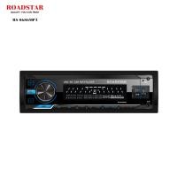 ราคา ROADSTAR รุ่น RS 8686MP3 เครื่องเสียงรถยนต์ วิทยุติดรถยนต์ เครื่องเล่น MP3 1DIN มาพร้อมฟังก์ชั่น DSP (9356653160)