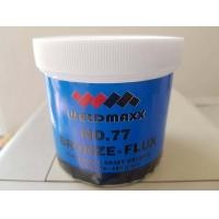 ราคา ผงประสาน ผงเชื่อม WELDMAXX ผงประสานทองเหลือง NO 77 ขนาด 250 กรัม (12599461950)