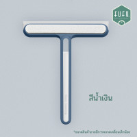 ราคา FUFUDOT ไม้เช็ดกระจก ไม้เช็ดกระจกยางพร้อมฟองน้ำและแปรง แปรงเช็ดกระจก ไม้รีดกระจก (17410174198)