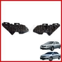 ราคา พลาสติกยึดกันชนหลัง กิ๊บล็อคกันชนหลัง Toyota Altis08 13 ตัวบาง 1คู่ (6158148282)