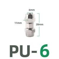 ราคา KPU pneumatic quick tightening joint series pneumatic joints for 4 6 8 10 12 14 16mm hose air pipe quick joints (13480711321)