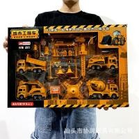 ราคา รถของเล่น รถบรรทุก รถดับเพลิง ของเล่นเด็กรถบรรทุกตู้คอนเทนเนอร์ขนาดใหญ่ แถมโมเดลรถดับเพลิง6คัน สำหรับของขวัญเด็ก (19396005288)