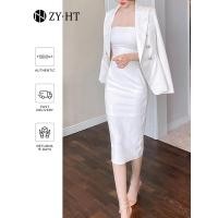 ราคา EraVogue เสื้อผ้าผู้หญิง เสื้อคลุมสูทสีขาว เสื้อคลุมสูท เสื้อโค้ท เสื้อสูทเกาหลี สูทสีขาว เสื้อเบลาส์ ชุดออกงาน ชุดทำงาน 5246 (10068872167)