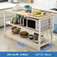 ราคา OKK ชั้นวางของ ในห้องครัว80 100 120CMชั้นวางของในครัว ชั้นวางของในห้องครัว ชั้นวางอเนกประสงค์ เคาน์เตอร์ห้องครัว ขนาดใหญ่ (18076323340)