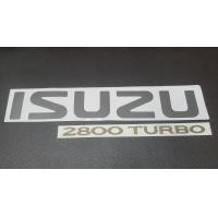 ราคา สติ๊กเกอร์ฝาท้ายรถ ISUZU TFR DRAGON ISUZU 2800 TURBO ISUZU สีเทาดำ 2800 TURBO สีทอง สำหรับ อีซูซุ TFR TFR ดาก้อน (16315675291)