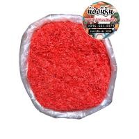 ราคา กุ้งแห้ง กุ้งฝอยแดง ตัวเล็ก ไม่เค็ม ของใหม่ แพ็ค นน 500กรัม สดใหม่ สะอาด จัดส่งกุ้งฝอยแดง น้องนิรินทะเลแห้ง (10301985749)