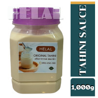 ราคา TAHINI 1000g Tahini sauce ครีมงาขาวบดออร์แกนิค ซอสงาขาวบด ครีมสลัดงาขาว ครีมงาขาวบดออแกนิก (11061227028)