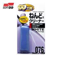 ราคา SOFT99 ดินน้ำมันขจัดคราบสกปรก ยางมะตอย ละอองสี บนพื้นผิวรถ ราคาถูก ดินน้ำมันลูบรถ ดินน้ำมันล้างรถ ดินน้ำมันขัดสีรถ (14322820076)