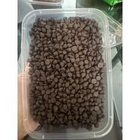 ราคา ช็อกโกแลตชิพไซส์M สำหรับทัอปปิ้งไอศครีม ท้อปปิ้งขนมต่างๆ และทำเบเกอรี่ต่างๆ ขนาด 500 กรัม (19373159149)