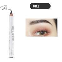 ราคา ของแท้ญี่ปุ่น SHISEIDO Eyebrow Pencil 4สี ดินสอเขียนคิ้ว ชิเชโด้ (17221950966)