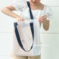 ราคา กระเป๋า PVC Tote Bag กระเป๋าใสสะพายข้าง (10302152724)