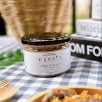 ราคา คลุกข้าว น้ำพริกกะปิปลาทู น้ำพริกแบบแห้ง น้ำพริกกะปิแห้ง รสชาติกลมกล่อม เผ็ดกำลังดี อาหารพร้อมทาน มี 3 ขนาด (13091101515)