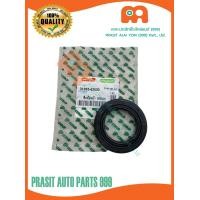 ราคา ซีลล้อหน้ารถไถ คูโบต้า KUBOTA M5000 M6040 31393 43530 (16518045863)