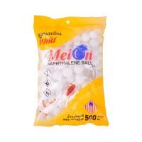 ราคา เมลัน ลูกเหม็น ZWG (16387972396)