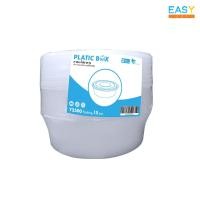 ราคา กล่องอาหารEasyLife ถ้วยกลม กล่องกลม กล่องข้าวเข้าไมโครเวฟได้ ถ้วยอาหาร ถ้วยพลาสติกกล่องพลาสติก แพ็ค30ชิ้น (11772884680)