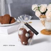ราคา ถูกที่สุด ถุงขยายก้น แถมฟรีลวดมัดปากถุง ถุงขนม ถุงใส่ขนม ถุงพิมพ์ลาย ถุงใส่ขนม ถุงสำหรับใส่คุกกี้ (10833580139)