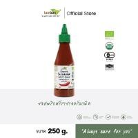 ราคา LUMLUM ซอสพริกศรีราชาออร์แกนิค Organic Sriracha Chilli Sauce 250 g (7169082778)