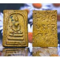 ราคา พระสมเด็จวัดระฆังพิมพ์ใหญ่มีหู เนื้อสีเหลืองฟักทอง หลังเขียนพ่อโตบรรจุกรุ C23 (19389056300)