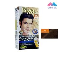 ราคา สีย้อมผม ครีมเปลี่ยนสีผม บีเง็น เมนส์ ครีม คัลเลอร์ Bigen Men Cream Color (831344829)