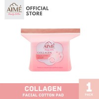 ราคา AIME Facial Cotton Pad Collagen 60sheet เอเม่ สำลีแผ่นทำความสะอาดผิวหน้าคอลลาเจน 1 ห่อ (6106654885)