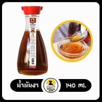 ราคา น้ำมันงา น้ำมันงาเกาหลี 참기름 โอโตกิน้ำมันงาคั่ว เครื่องปรุงเกาหลี Korean Sesame Oil 140ml แบ่งขาย (11118310535)