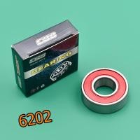 ราคา ลูกปืน ลูกปืนล้อ 6200 6201 6202 6203 6204 6300 6301 ลูกปืนรอบจัด เเบริ้ง ลูกปืน6202 ฝายางสองด้าน ราคา10ชิ้น (17471998575)